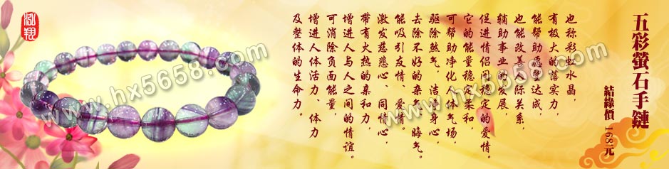 ���өʯ����