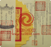 ��ʽ��ͼһ��