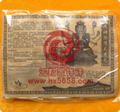 ��ķ���������