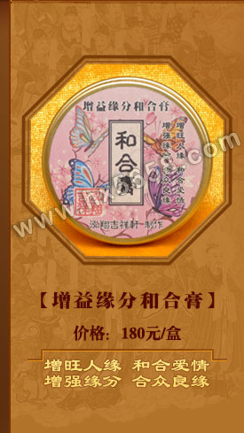 ����Ե�ֺͺϸ�