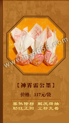 �����׹�ī