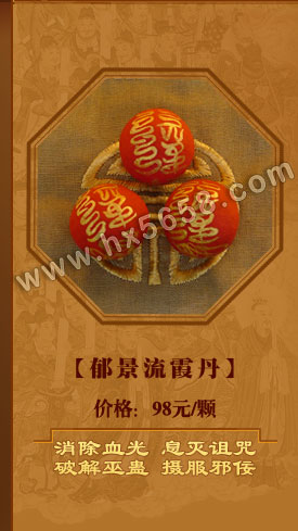 ������ϼ��