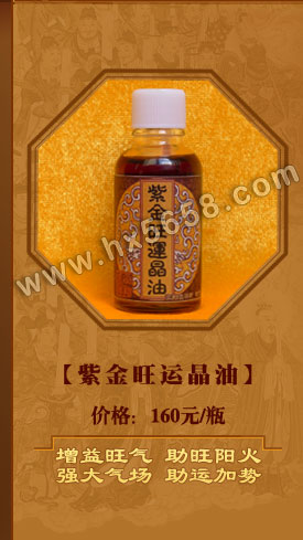 �Ͻ����˾���