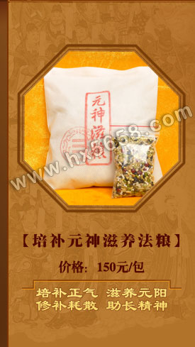 Ԫ������