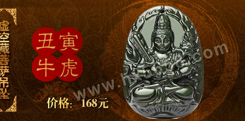 ��ղ�����