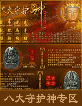 �˴��ػ���