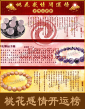 �һ����鿪�˰�