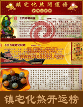 ��լ��ɷ���˰�