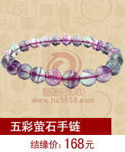 ���өʯ����