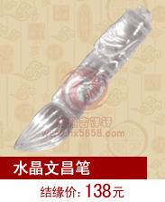 ˮ���Ĳ���