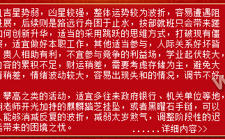 ��Ф���˳�