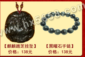 ��Ф�����˼�����