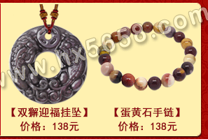 ��Ф�����˼�����