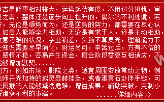 ��Ф���˳�