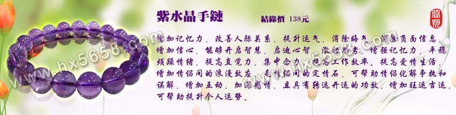 ��ˮ������