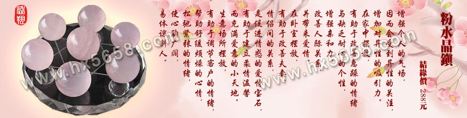 ��ˮ����