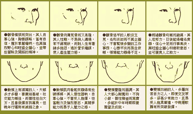 ����ȧ��