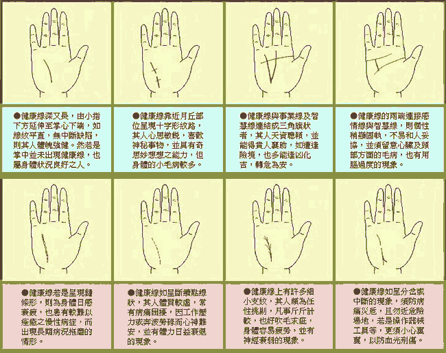 ���ཡ����