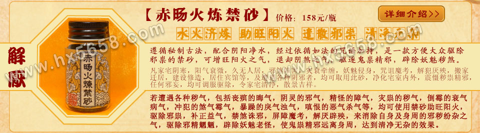 ���D������ɰ