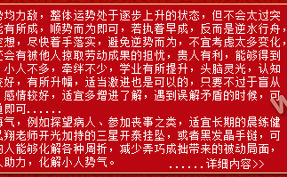 ��Ф���˳�