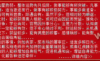 ��Ф���˳�