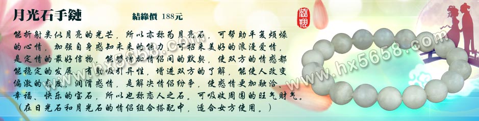 �¹�ʯ����