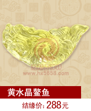 ��ˮ������